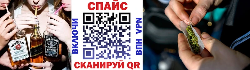 MEGA ссылки  сколько стоит  Чекалин  Бутират GHB 