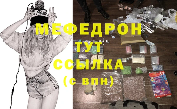 крисы Абдулино