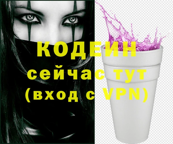крисы Абдулино