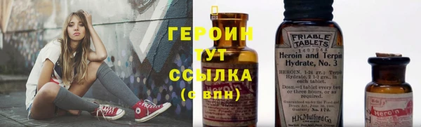 крисы Абдулино
