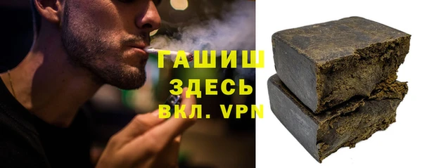 дживик Абинск