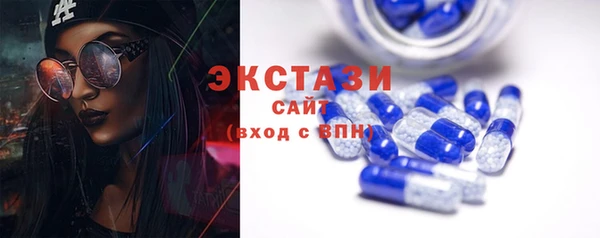 эйфоретик Алзамай