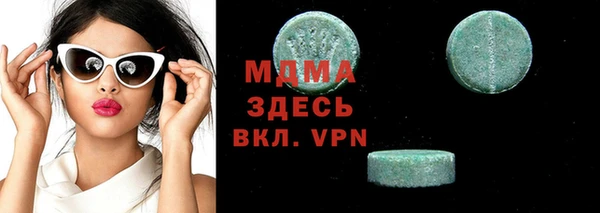 прущие крисы Покачи