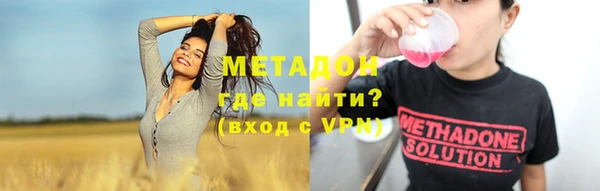 дживик Абинск