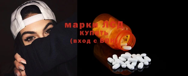 крисы Абдулино