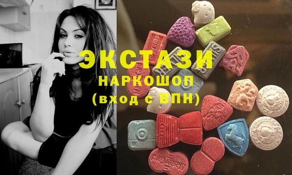 каннабис Абаза