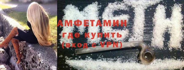 крисы Абдулино