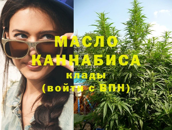 прущие крисы Покачи