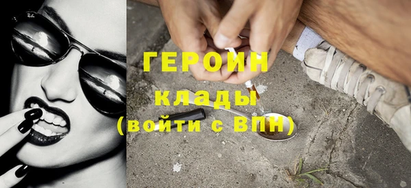 дживик Абинск