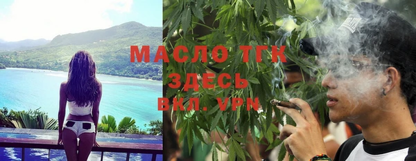 крисы Абдулино
