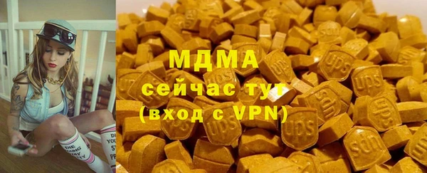 дживик Абинск