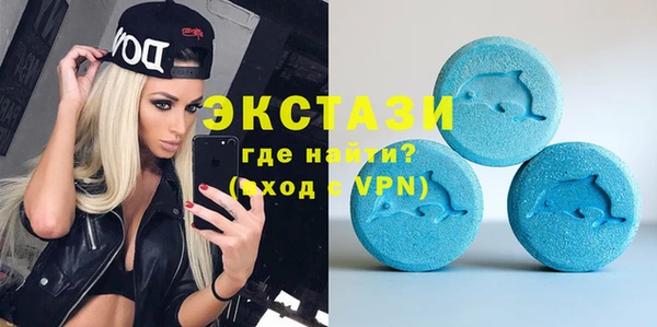 дживик Абинск