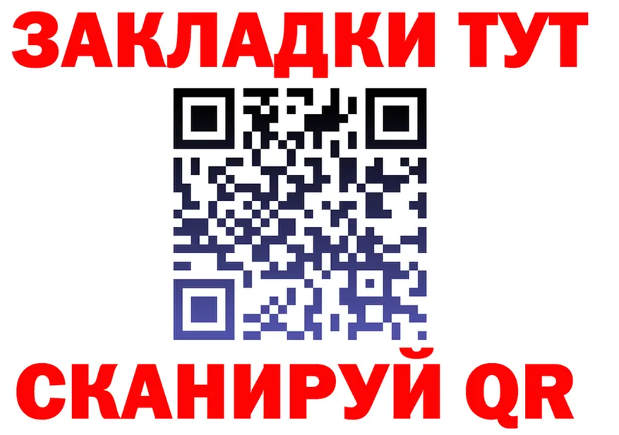 A-PVP СК зеркало shop MEGA Чекалин