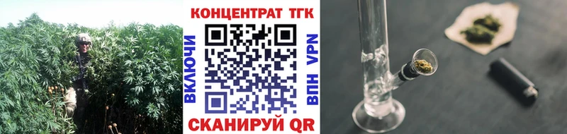 закладки  Чекалин  Дистиллят ТГК вейп с тгк 