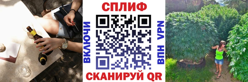 МАРИХУАНА MAZAR  Чекалин 